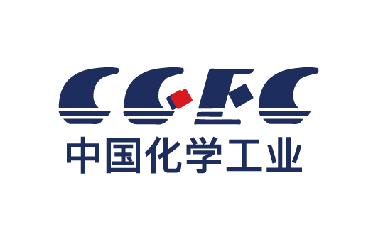 中国化学工业桂林工程有限公司