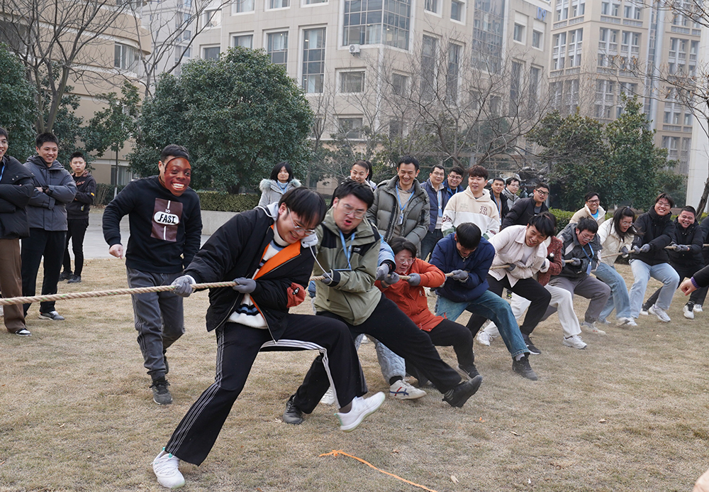 拔河比赛